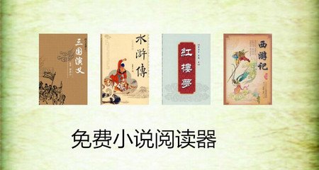 火狐体育app官方下载